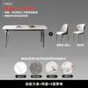 Juego de Mesa y Sillas de Comedor de Piedra Sinterizada Rectangular Piedra Microcristalina Hogar Apartamento Pequeño Piedra Super Cristalina Mesa de Comedor de Mármol Lujo Ligero Italiano
