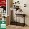 Estante de Flores Estilo Chino, Estante de Almacenamiento de Pie para Sala de Estar, Estante de Flores para Balcón, Estante de Piedra Novedoso, Estante Multicapa para Macetas de Interior