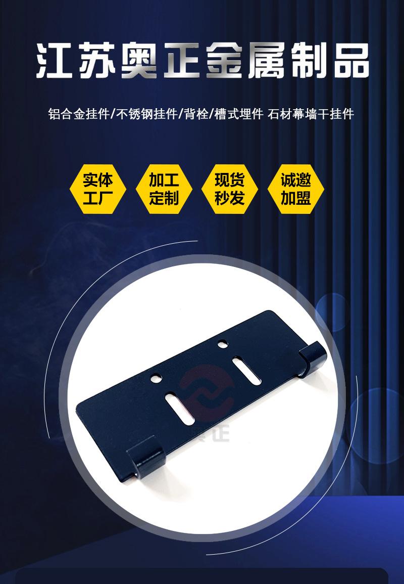 1.首图薄片挂件6.jpg