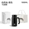 Gucgres Xuan Xiaoqing Botella Termo de Acero Inoxidable Personalizable de Gran Capacidad para Mujeres, Taza Portátil de Regalo para Exteriores