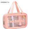 Advanced Sense Bolsa de cosméticos de camada dupla Bolsa de cosméticos portátil para mulheres Bolsa de higiene pessoal de grande capacidade Bolsa de banho à prova d'água Lote
