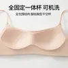 Sutiã push-up sem costura, tomara-que-caia, decote ultraprofundo com suporte macio, base líquida respirável, lingerie versátil de gola quadrada invisível