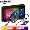 Fita de LED RGB Luz Ambiente para Quarto Fita de LED USB Bluetooth Luz Ambiente para TV Fita de LED Decorativa com App para Celular