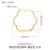 Cuentas en Forma de Flor Se Pueden Colocar entre Cuentas, Pulseras de Cristal, Accesorios para Hacer Pulseras, Material DIY Tejido Separadores, Accesorios para Cuentas