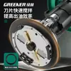 Máquina eléctrica de mantequilla del bosque verde Pistola de grasa nueva Excavadora pistola especial para repostar Bomba de repostaje automático de alta presión 24V
