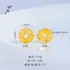 Puzuo Ouro de Areia Vietnamita Recorte Flor Suporte Flor Acessórios Contas Espaçadoras Flor Recortada Chapéu Pulseira Acessórios Pulseira DIY Acessórios de Joias