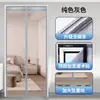 Cortina de Puerta con Mosquitera Magnética 2025 Nuevo Modelo Puerta de Pantalla Magnética Cinta Mágica Pantalla de Puerta Magnética de Verano Tira Magnética Completa