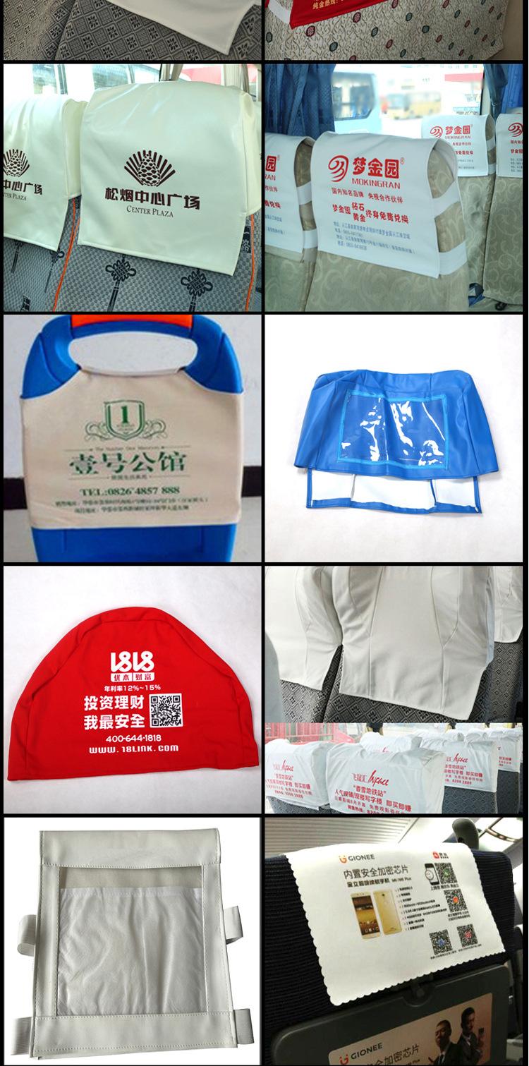 汽车广告头套1_05.jpg