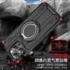 Adecuado para iPhone 17 Pro Max, Funda Protectora con Soporte Giratorio, Funda Magnética para Teléfono Apple 15, Suministro Transfronterizo