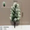 Árvore de Natal Artificial Galhos de Pinheiro Planta Decoração de Jardim de Natal Acessórios Casa Agulhas de Pinheiro Artificiais Falsas