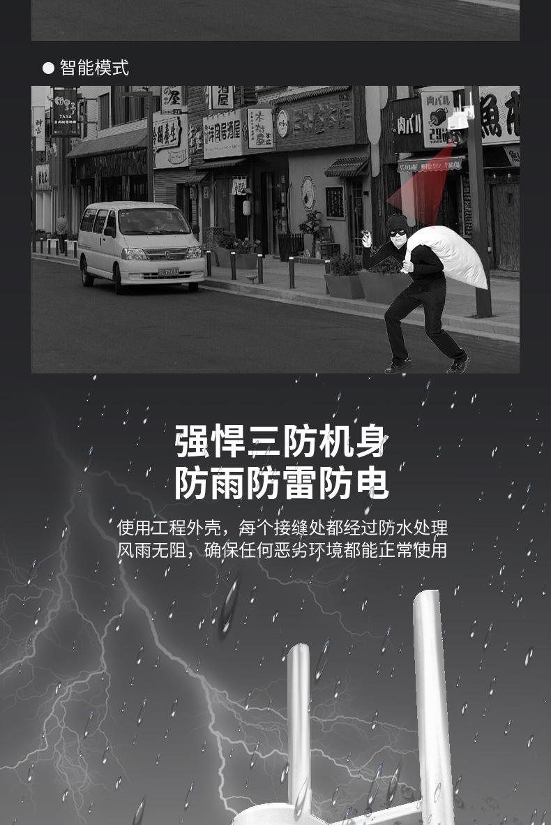 双不带_10.jpg