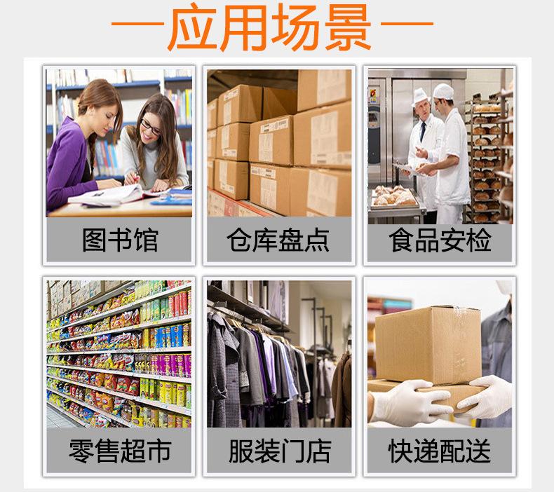 KP18-5G详情_05.jpg