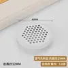 Furos de Ventilação para Armário Doméstico Espesso de Aço Inoxidável Ventilação Redonda Simples para Guarda-Roupa Sapateira Múltiplas Especificações