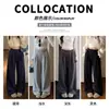 Calça de moletom feminina cinza estilo americano, novo design outono 2026, plissada, solta, perna larga, fluida, casual