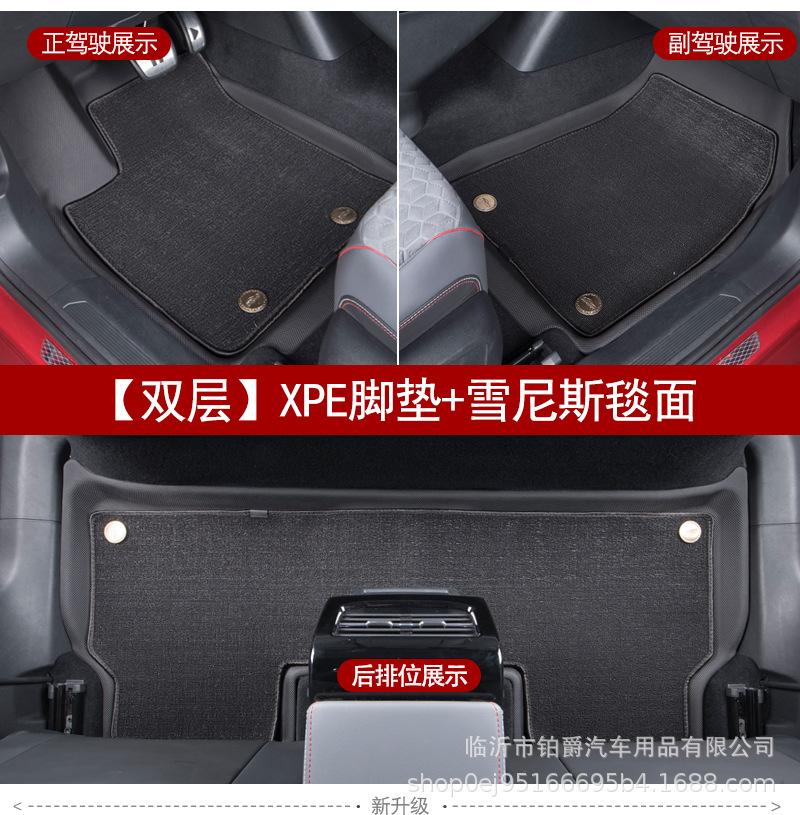 XPE详情_19.jpg