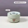 Tigela de Sopa de Aço Inoxidável 304 Desenho Animado Portátil para Levar Marmita Térmica para Estudantes e Trabalhadores de Escritório com Compartimento para Arroz e Marmita para Micro-ondas