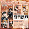 Merchandising de Celebridades Pancarta de Mano Repleta de Estrellas Paquete de Regalo Mu Zicheng, Wang Lujie, Song Yuqi Postal Polaroid Mismo Estilo Regalo