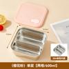 Lonchera cuadrada de acero inoxidable 304 para mantener la frescura para trabajadores de oficina, lonchera para frutas, caja de embalaje cuantitativo para arroz para reducir grasa