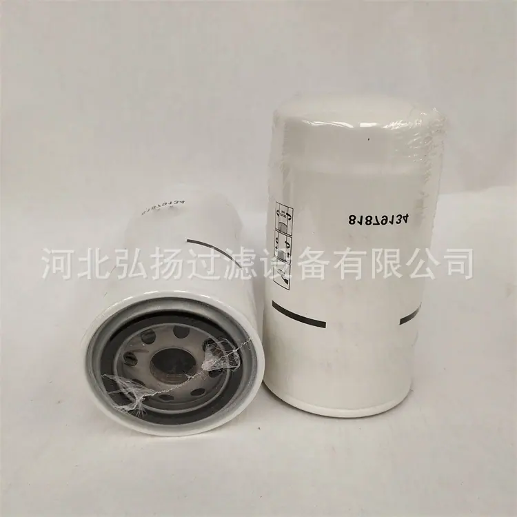 81879134凯斯 (2)_副本
