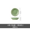 Gran Venta Lujo Accesible Vajilla con Borde Dorado Estilo Europeo Juego Combinado para el Hogar de Cerámica Estilo Escandinavo Tazón de Arroz Tazón de Sopa Plato