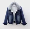 2026 Nueva Chaqueta Vaquera Corta con Capucha Holgada Estilo Callejero Retro para Mujer Chaqueta Versátil Top de Manga Larga