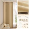 Cortinas Blackout Total 100% Opacas Espessadas Proteção Solar Isolamento Térmico Proteção UV Bloqueio de Luz Quarto Toldo 2026 Novo Modelo