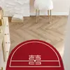 Celebración de Boda Felpudo Rojo para Puerta de Entrada Alfombra de Terciopelo de Cristal Decoración de Dormitorio Sala de Bodas Felpudo con Palabra Feliz Felpudo para Pies de Entrada