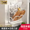 El Fabricante Suministra un Estante para Tabla de Cortar de Cocina Montado en la Pared sin Taladro, un Soporte para Tapa de Olla y un Soporte Multifuncional de Almacenamiento