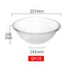 Tazón Transparente Acrílico para Ensalada Comercial, Tazón para Mezclar Repostería, Recipiente para Batir Huevos, Jarra para Servir Agua de Restaurante, Lavamanos, Recipiente para Agua de Bar, Hecho a Medida