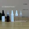 10ml 15ml 20ml 25ml 30ml 40ml Frasco Plástico Pontiagudo Frasco Transparente Pet Frasco para Recarga de Tinta