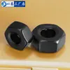 Tuerca Hexagonal de Acero Inoxidable 304 Negro Tapa de Tornillo adecuada para Perno Tuerca Daquan M2M3M5M6M8M10M12