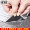 Material de Reparación de Fugas de Asfalto en Techos, Cinta de Butilo para Techos de Casas, Membrana Asfáltica Autoadhesiva, Cinta Impermeable de Papel de Aluminio
