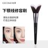 GECOMO cepillo para contorno de mandíbula cerdas suaves contorno facial pincel grande con forma de corazón pincel de sombreado para silueta