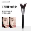 Pincel Xierui Gecomo para Contorno de Mandíbula Pincel para Sombras Laterais do Rosto Pincel para Sombras de Contorno Facial Pincel de Contorno Pincel de Maquiagem