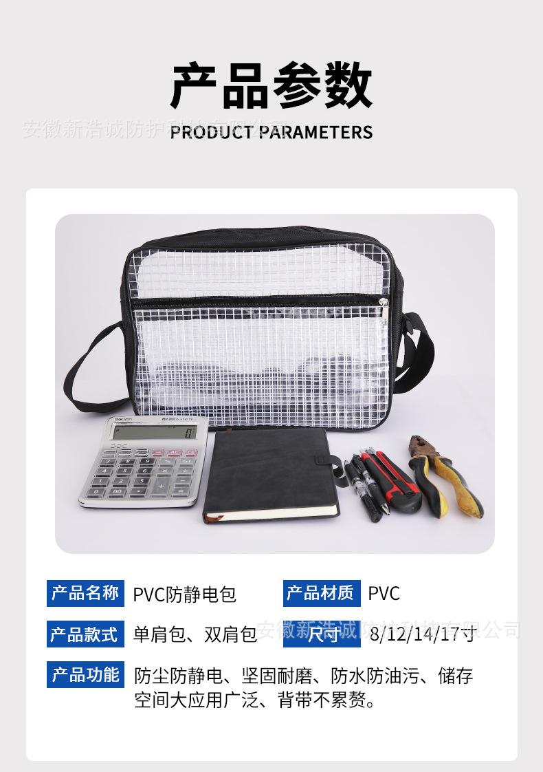 详情_06.jpg