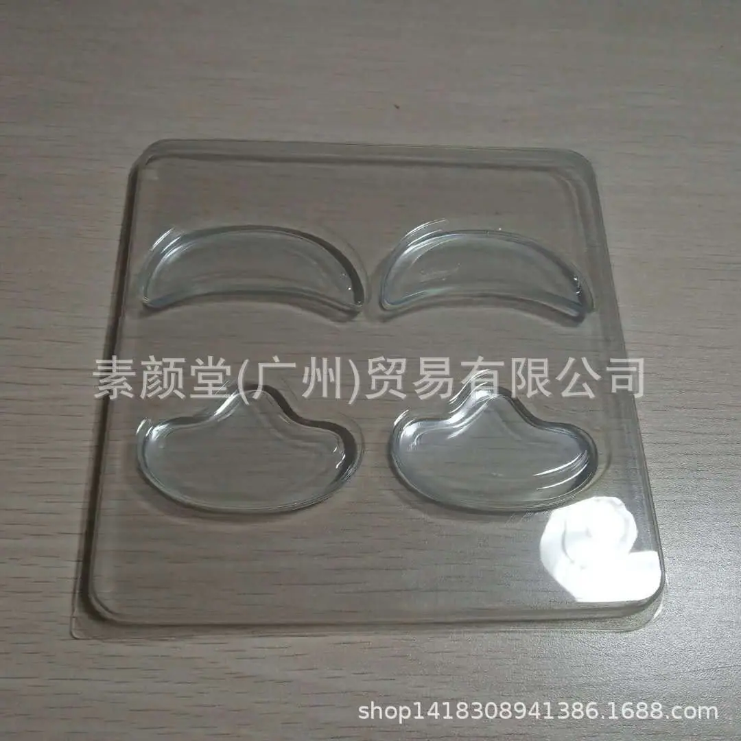 眼贴2