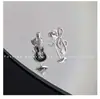 Clip de Oreja de Disco de Espiral para Mosquitos Asimétrico para Estudiantes de Arte para Mujeres Sin Perforaciones en las Orejas Diseño de Nicho Único Fresco y Atractivo Pendientes de Estilo Fresco