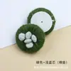 Botón de Hilo de Lana Puro Hecho a Mano Baixi Suéter de Doble Color Abrigo de Lana Crochet Botón Chaqueta Botón Decorativo Accesorios