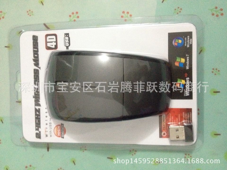 3A1ED57E1143960F3813C308FF4FF9