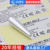 Adhesivo Autoadhesivo Plata Mate Impresión Personalizada Número de Serie Impresión Código QR Etiqueta Etiqueta Activo Fijo Electrodoméstico