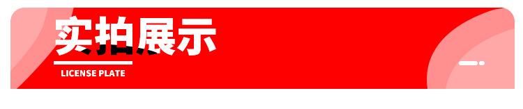 详情页_14