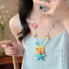 Baía do Pôr do Sol ~ Colar Flor de Concha Estrela do Mar para Mulheres Estilo Férias na Praia Corrente para Clavícula Acessórios de Nicho de Alto Padrão