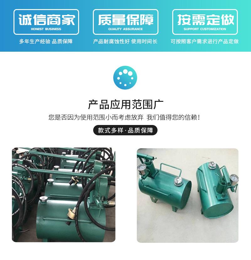 冷压机详情_02.jpg