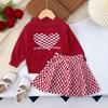 Vestido Suéter Infantil Amor Estampado a Cuadros Vestido Suéter para Mujer Tesoro Otoño e Invierno Nuevo Tejido Cuello Redondo Dos Piezas Suéter Navideño