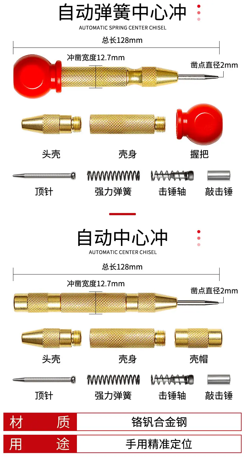 详情_03.jpg