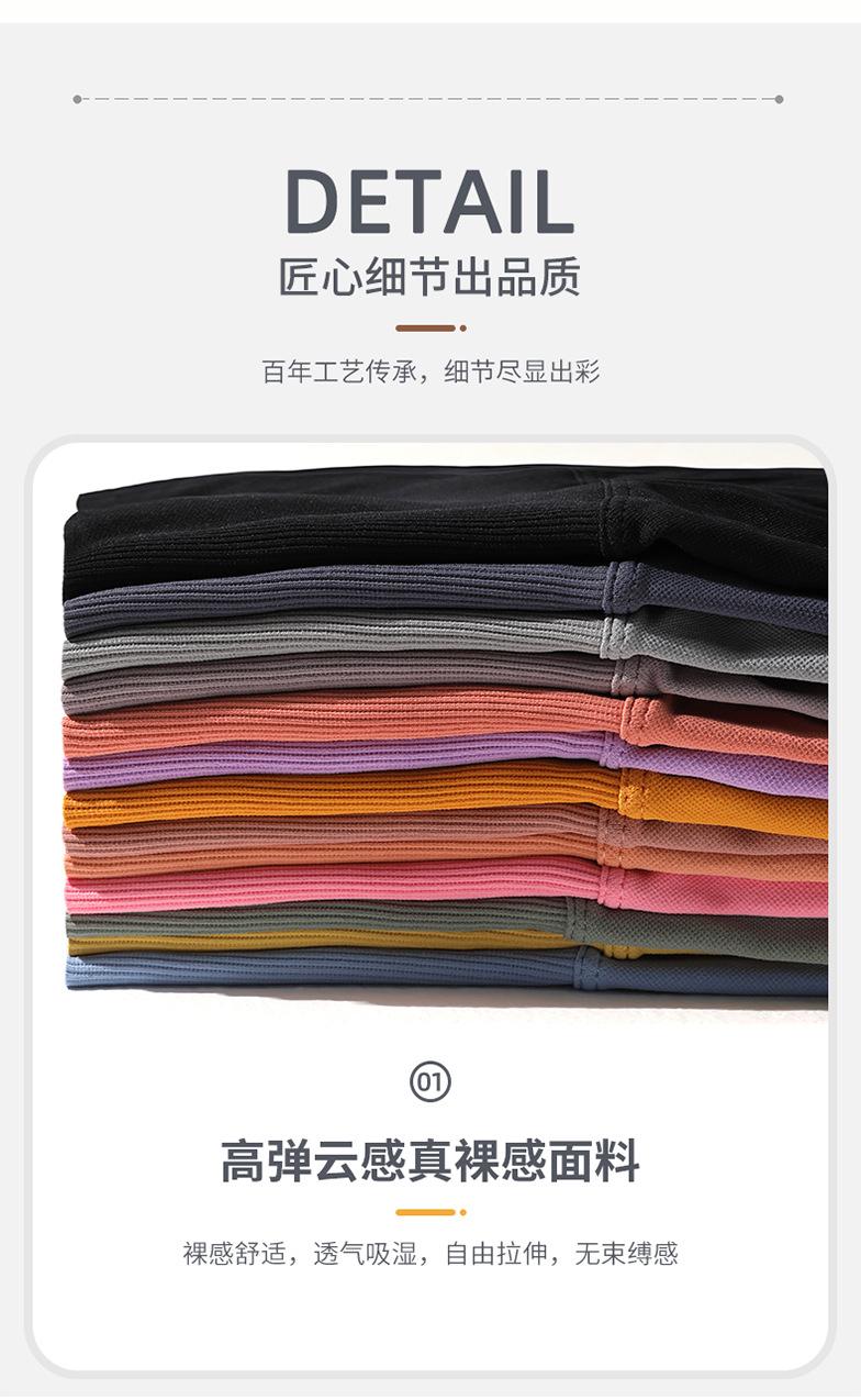 MS0041-最新-08