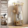 Perchero Móvil de Lujo Ligero con Ruedas Estante para Almacenamiento de Ropa para el Hogar Balcón Moderno Simple Dormitorio Perchero de Piso