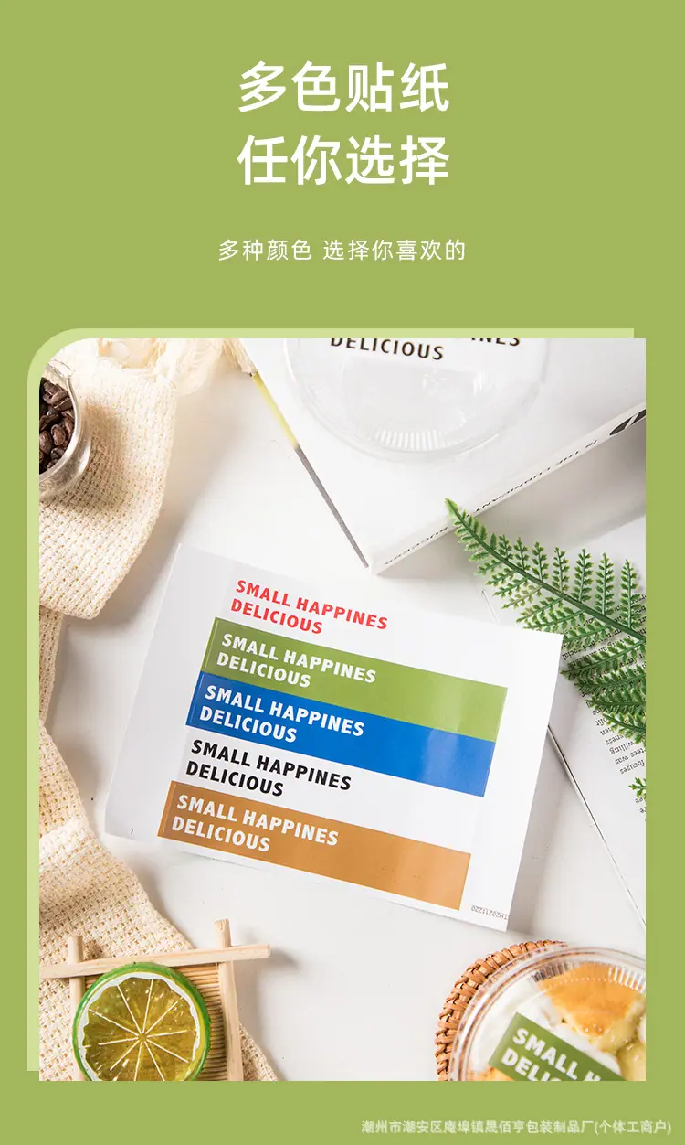 详情_06.jpg