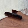 Elegante Pinza Rectangular para el Cabello, Pinza Sencilla de Acetato, Pinza de Tiburón Frances de Alta Gama, Pinza Versátil para el Cabello, Accesorios para el Cabello