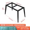 Soporte Simple de Pata de Mesa de Comedor de Azulejo de Pizarra Base de Soporte de Mármol Pata de Mesa de Vidrio Tablero de Madera Marco de Mesa de Metal Hierro